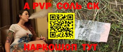 кокс Вязники