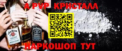 кокс Вязники