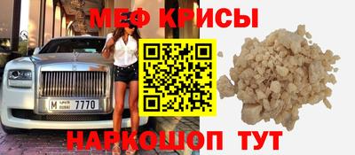 кокс Вязники