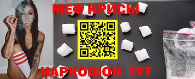 кокс Вязники