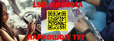 кокс Вязники