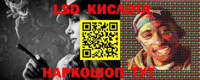 героин Вязьма