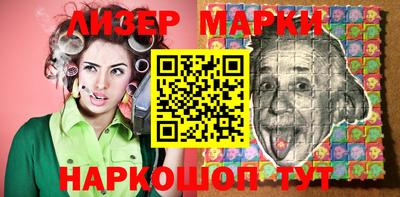 героин Вязьма