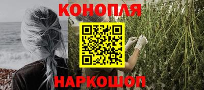 героин Вязьма