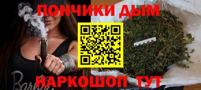 кокс Вязники