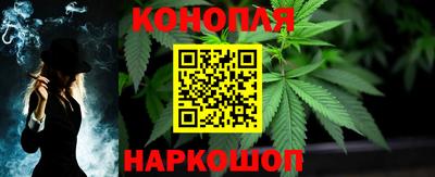 кокс Вязники