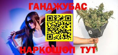 кокс Вязники