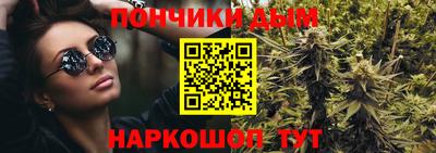 кокс Вязники