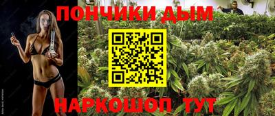 героин Вязьма