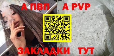 кокс Вязники