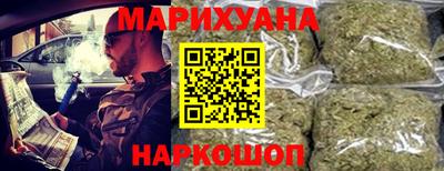 героин Вязьма