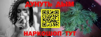 таблы Вышний Волочёк