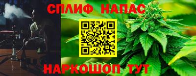 таблы Вышний Волочёк