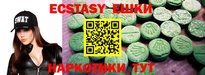 кокс Вязники