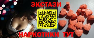 кокс Вязники