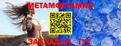 героин Вязьма