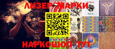 кокс Вязники