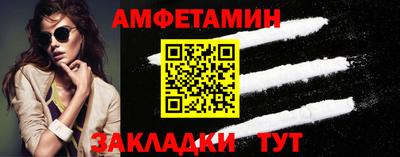 кокс Вязники