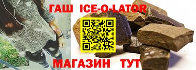 таблы Вышний Волочёк