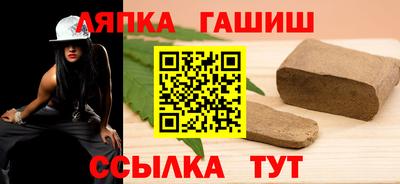 кокс Вязники