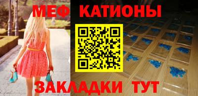 героин Вязьма