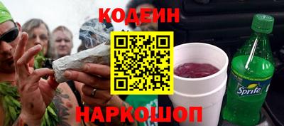 героин Вязьма