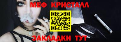 кокс Вязники