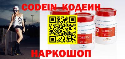 кокс Вязники